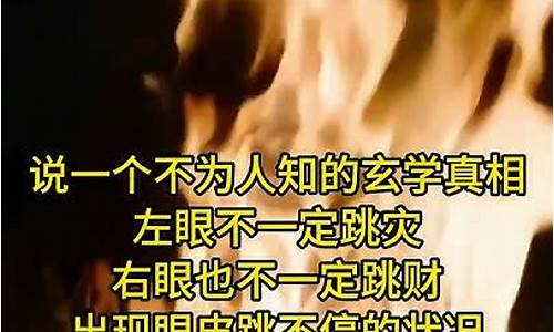 哪个网站网站算命比较准