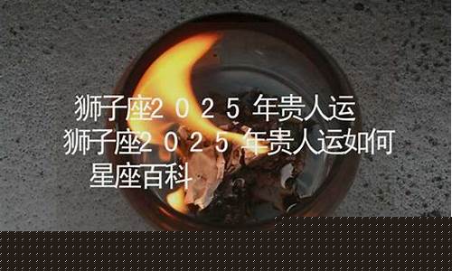 网上算卦项目有哪些可靠的软件推荐