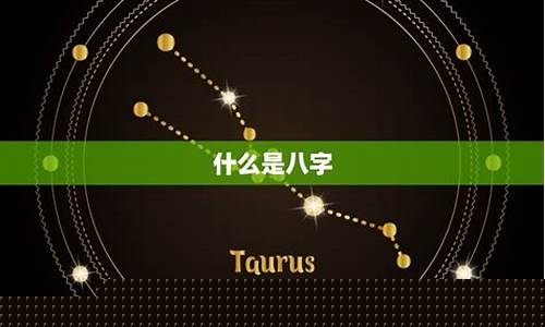 手机算卦网站有哪些好