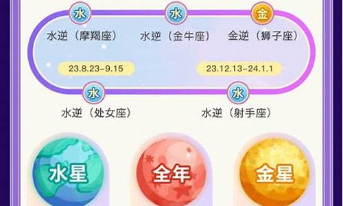 手机算卦网站有哪些好用