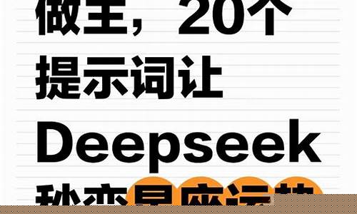 真的有算卦街算命一条街