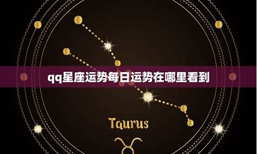 算命网站哪个