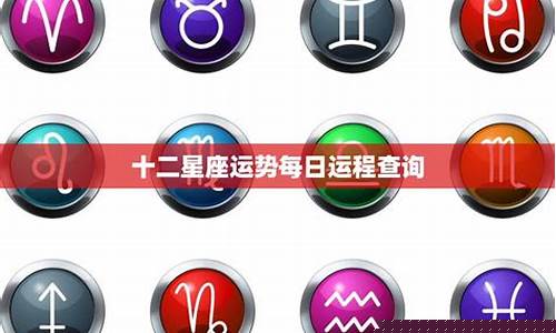 算命最准的网站