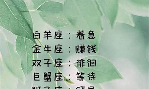 网上算命最准的网站是哪个