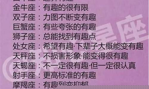 有专业一点的算命网站吗