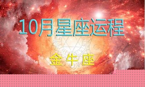 国内有哪些算命网站