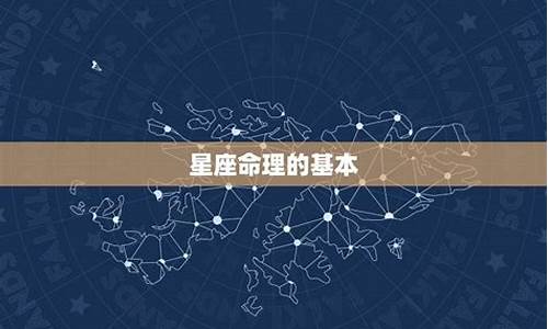 算命那个网站比较准