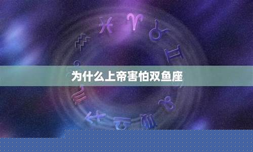 网上算命最准的网站推荐