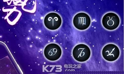 八字算命哪个网站准