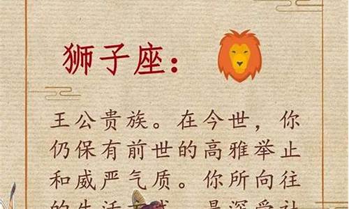 算卦网最新版本网址是多少