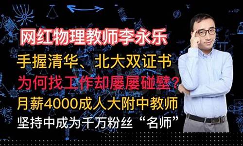 网上哪个网站算命准确率高一点