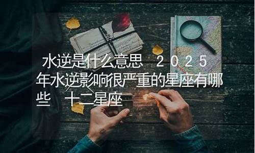 网上最权威的算命网站是哪个