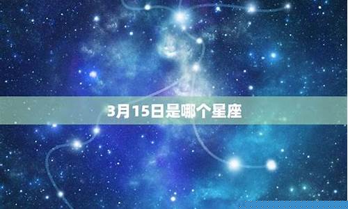 网上算卦有什么软件下载
