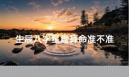 哪个算卦网站好一些