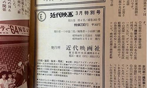 算命命理网站推荐