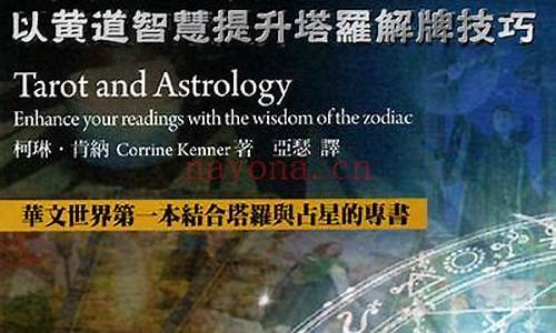 遵义网上姻缘算命靠谱的网站
