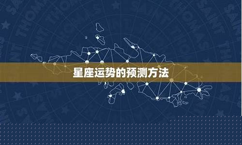 算命大师