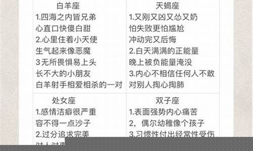 占卜算命在哪个网上找