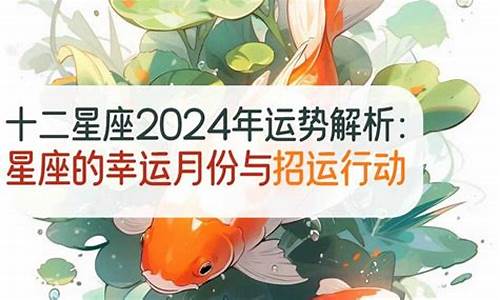有没有算命准的网站