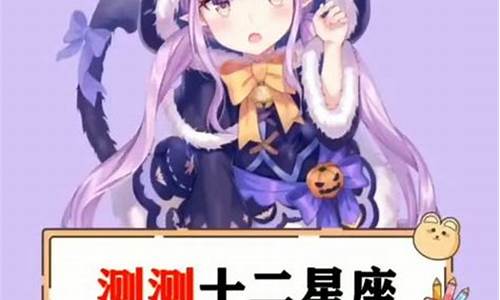 最好的八字命理网站是哪个