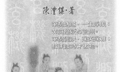 算命网站哪儿好点