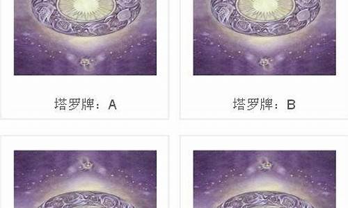 济南哪里有算命准的师傅想算姻缘