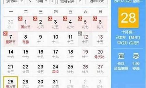 有没有算卦婚姻算准的网站