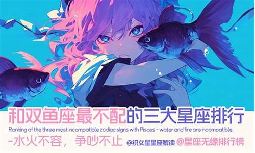 算卦网最新版本网址是多少