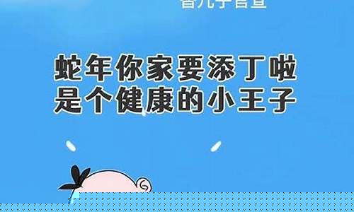网络算命大师推荐