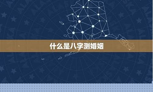 好点的算命网站