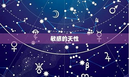 算命网站哪个