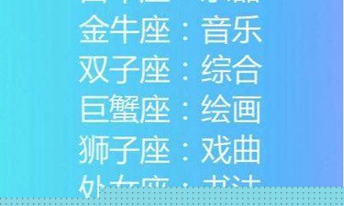 占卜算命在哪个网上找