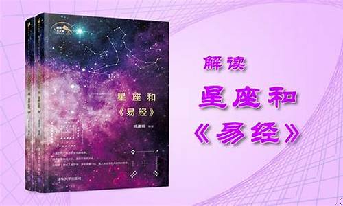 哪个网络平台可以算命