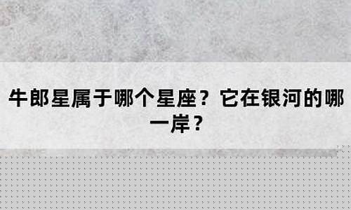 哪个网站算命准
