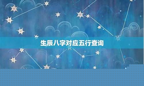 哪个网站算命最准