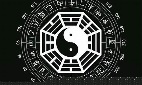 有没有算卦婚姻算准的网站