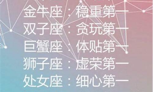 网上算命最准的大师