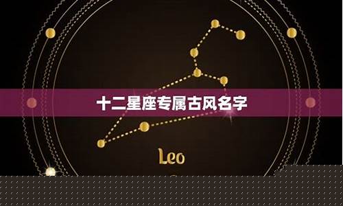 算卦去哪个网站比较准确