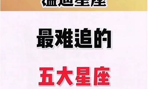 哪个算命的看一下姻缘