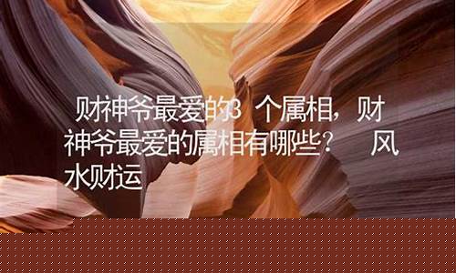 占卜算命在哪个网上找