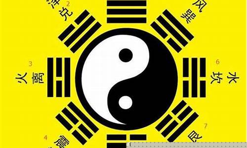 靠谱的命理网站