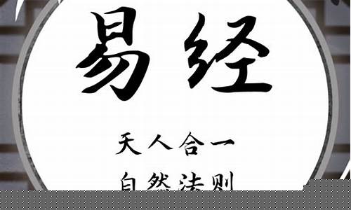 哪个网站算命最准