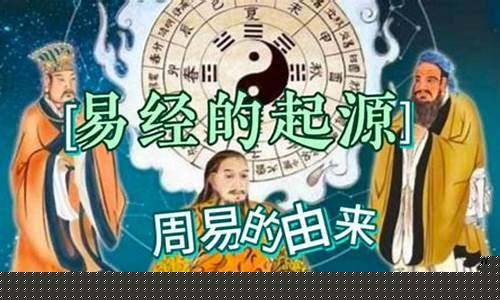 算卦网最新版本网址是多少