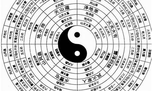 算命灵的网站推荐
