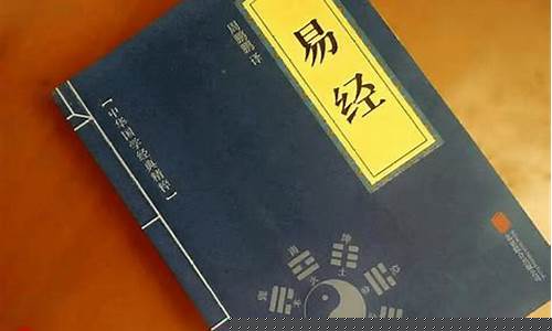 算命大师