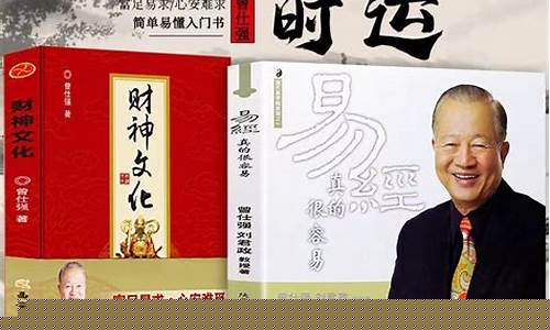 算命网站哪个