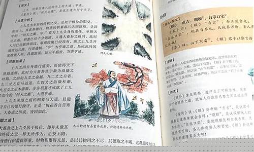 算命网站哪个好