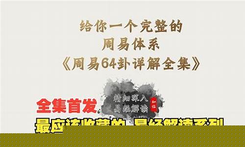 算命最准的是哪个网站