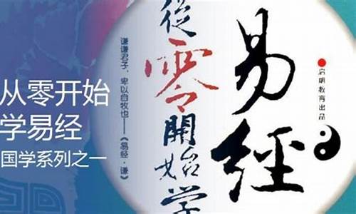 网上算命最准的大师