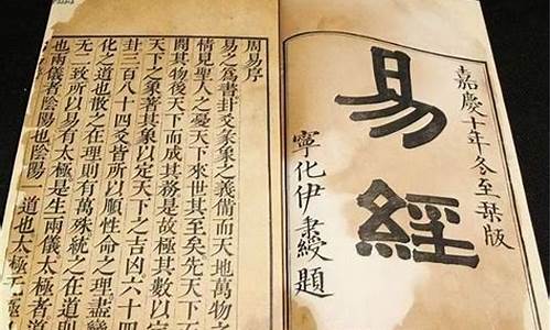 哪个网站算命准